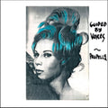 Guided By Voices - Propeller (Vinyl) (US Import)