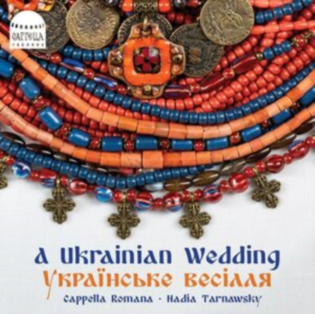 Demutsky / Kononen / Cappella Romana - Ukrainian Wedding (CD)