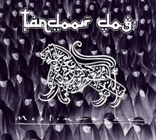 Muslimgauze - Tandoor Dog (CD)