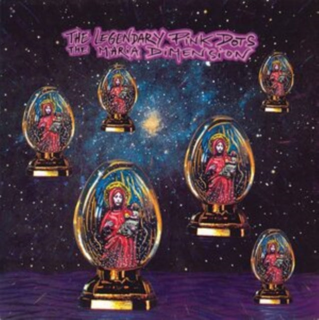 Legendary Pink Dots - Maria Dimension: Complete Recordings (CD) (US Import)