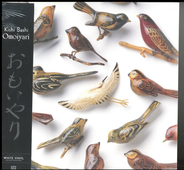 Kishi Bashi - Omoiyari (White Vinyl) (Vinyl) (US Import)