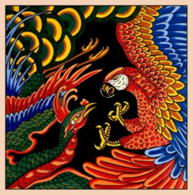 Ali Ismaily,Shahzad VS. Nino Lento Es Fuego - Ahora Contra El Resto De Los Tiempos: Vol. 1 (Vinyl) (US Import)