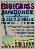 Pinecastle Records - Bluegrass Jamboree (DVD) (Region 1 US Import)