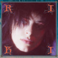 Riki - Riki (Vinyl) (US Import)