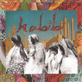 Habibi - Habibi (Deluxe Edition/Red Vinyl) (Vinyl) (US Import)