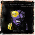 Rza - Bobby Digitalvs Rza (Vinyl) (US Import)