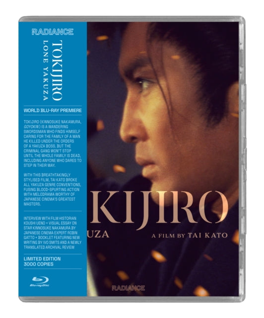 Tokijiro: Lone Yakuza (Blu-ray) (Region A US Import)