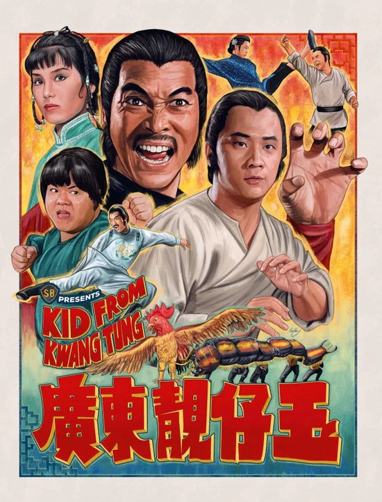 Kid From Kwangtung (Blu-ray) (Region A US Import)