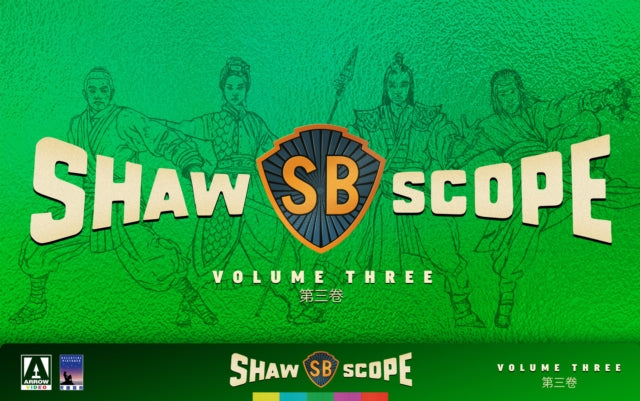 Shawscope Volume 3 (Limited Edition) (Blu-ray) (Region A US Import)