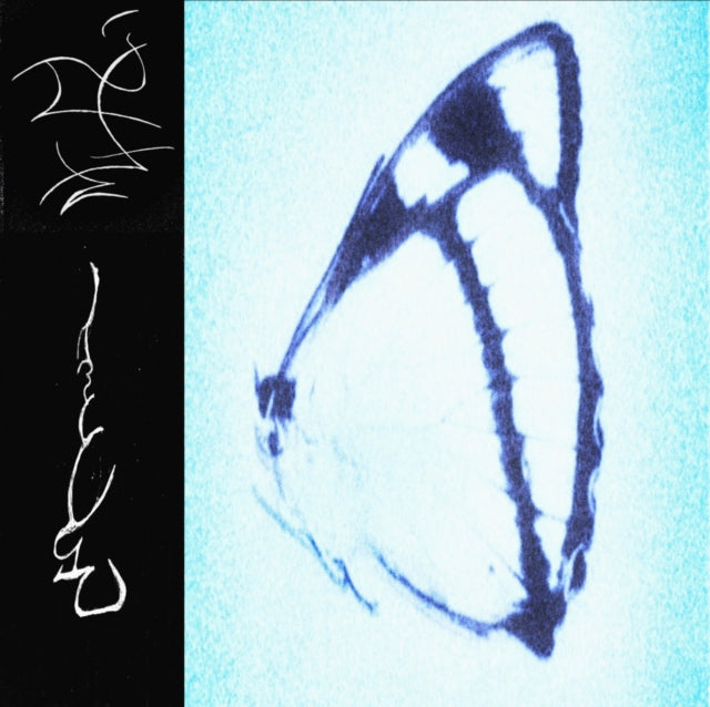 Trha - Inagape (Vinyl) (US Import)