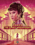 Lady Assassin (Blu-ray) (Region A US Import)