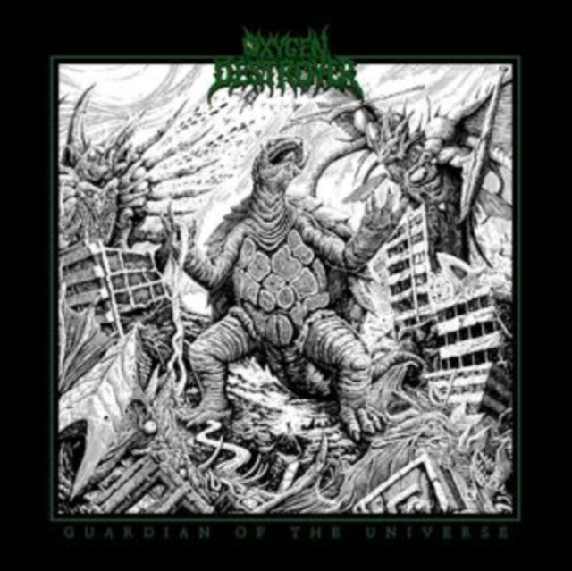 Oxygen Destroyer - Guardian Of The Universe (Red Vinyl) (Vinyl) (US Import)