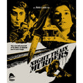 Night Train Murders (4K Blu-ray) (Region A US Import)