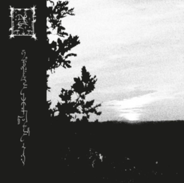 Trha - Sum'Addejja Cavvaj (2LP) (Vinyl) (US Import)