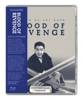 Blood Of Revenge (Limited Edition) (Blu-ray) (Region A US Import)
