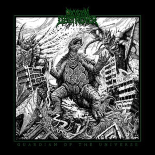 Oxygen Destroyer - Guardian Of The Universe (Marble Green Vinyl) (Vinyl) (US Import)