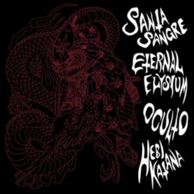 Santa Sangre & Eternal Elysium & Oculto - Split (Red Marbled Vinyl) (Vinyl) (US Import)