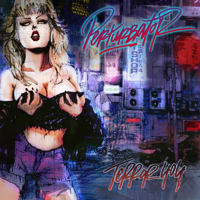 Perturbator - Terror 404 (Vinyl) (US Import)