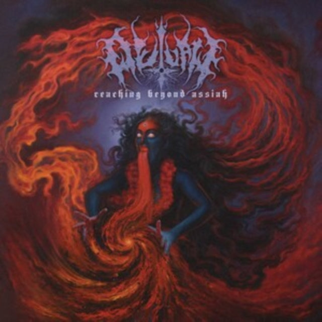 Outlaw - Reaching Beyond Assiah (Vinyl) (US Import)