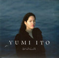 Yumi Ito - Ysla (Vinyl) (US Import)