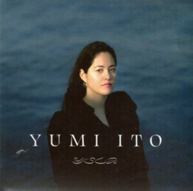 Yumi Ito - Ysla (Vinyl) (US Import)