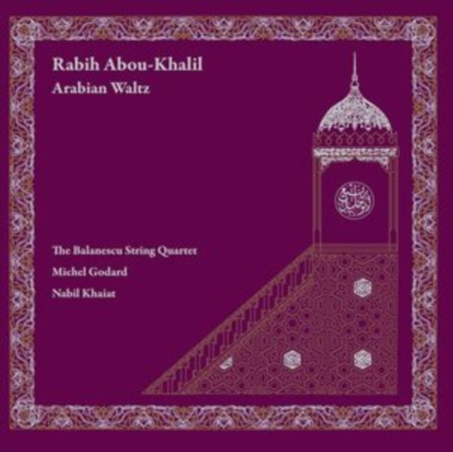 Rabih Abou-Khalil - Arabian Waltz (Vinyl) (US Import)