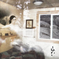 Kathryn Mohr - Carve (Vinyl) (US Import)