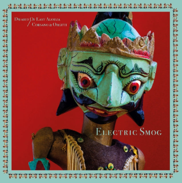 Dwarfs Of East Agouza; Chris Corsano & Bill Orcutt - Electric Smog (Vinyl) (US Import)