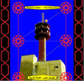 Mephisto Halabi - Arabic Room (Vinyl) (US Import)