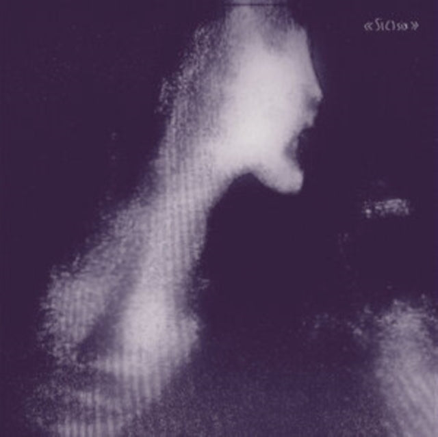 Gillis,Anne; Jac Berrocal; Vincent Epplay; Timo Van Luijk - Si()Six (Vinyl) (US Import)
