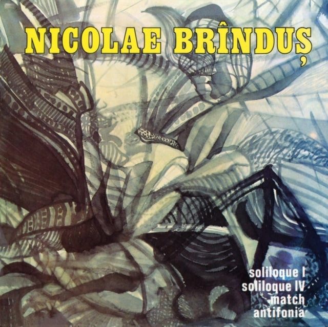 Nicolae Brindus - Match/Soliloque 1&4/Antifonia (Vinyl) (US Import)