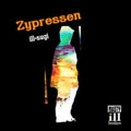 Ill Sugi - Zypressen (Vinyl) (US Import)