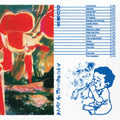 Dumb - Pray 4 Tomorrow (Vinyl) (US Import)