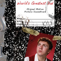 World's Greatest Dad O.S.T. - World's Greatest Dad O.S.T. (CD)