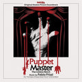 Fabio Frizzi - Puppet Master: The Littlest Reich- Toulon's Bloody Revenge Vinyl (Vinyl) (US Import)