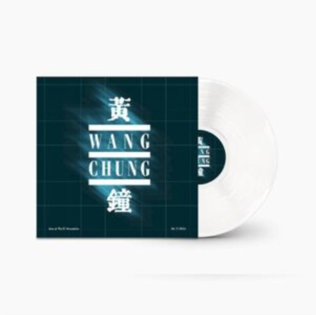 Wang Chung - Live At The El Mocambo (White Vinyl) (Vinyl) (US Import)