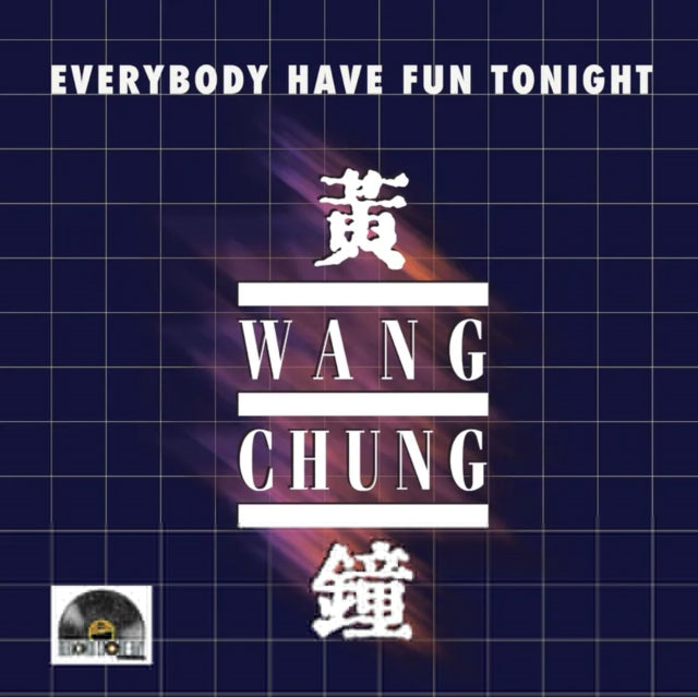 Wang Chung - Everybody Have Fun Tonight (Orange Creamsicle 10 Inch/Signed Postcard) (RSD) (Vinyl Single) (US Import)