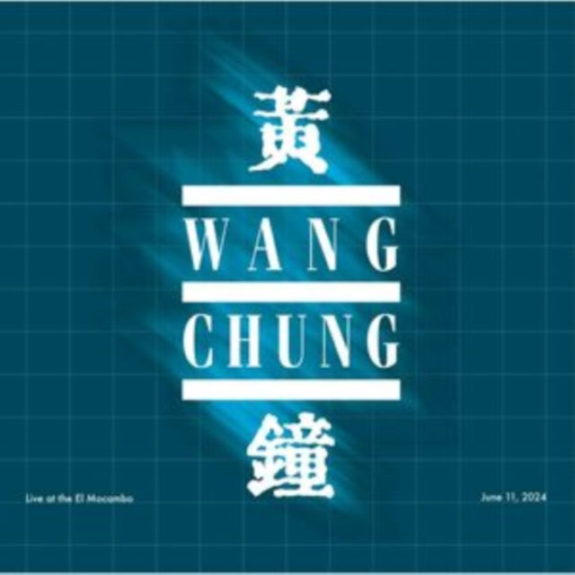 Wang Chung - Live At The El Mocambo (CD)