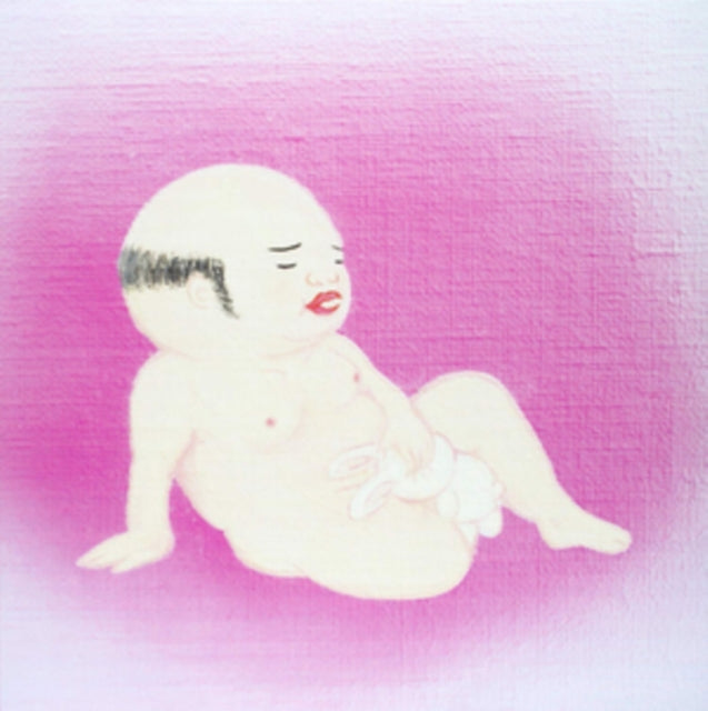Jim O'Rourke - Eureka (Vinyl) (US Import)