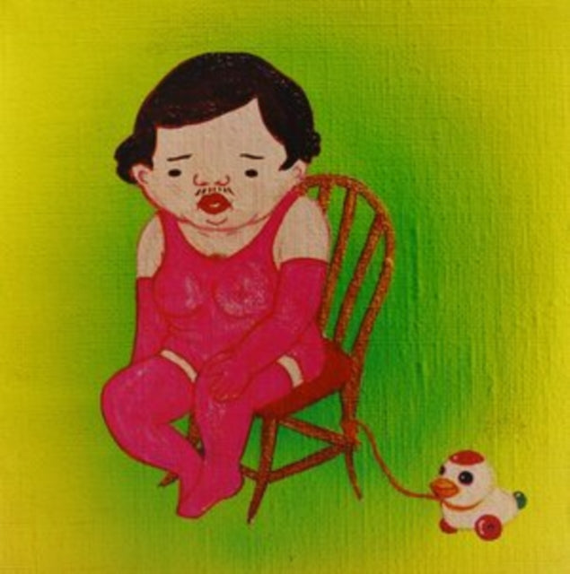 Jim O'Rourke - Insignificance (Vinyl) (US Import)