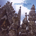 Magik Markers - Balf Quarry (Vinyl) (US Import)