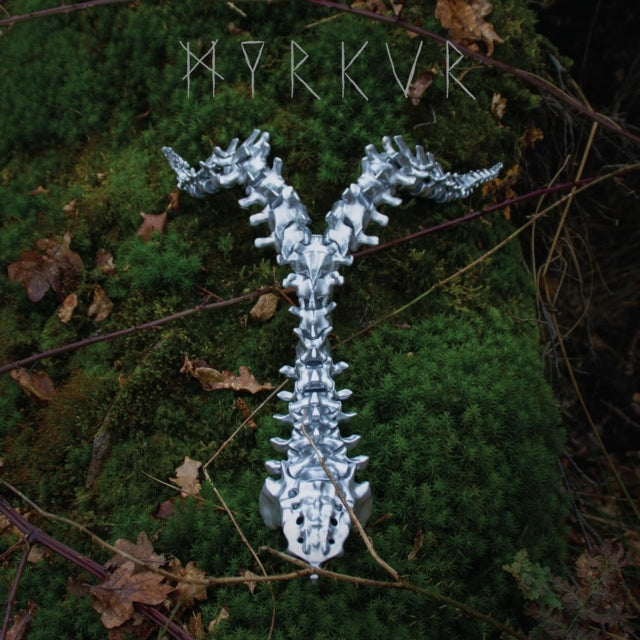 Myrkur - Spine (Pink Vinyl) (Ten Bands One Cause) (Vinyl) (US Import)