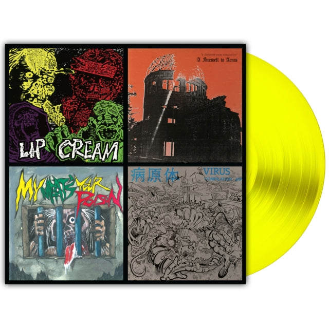 Lip Cream - Thrash Til Death (Neon Yellow Vinyl) (I) (Vinyl) (US Import)