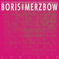 Boris With Merzbow - 2R0I2P0 (Vinyl) (US Import)