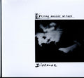 Flying Saucer Attack - Distance (Vinyl) (US Import)