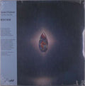 Daniel O'Sullivan - Fourth Density (Vinyl) (US Import)