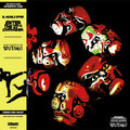 El Michels Affair - Enter The 37th Chamber (Crimson Strike Vinyl) (Vinyl) (US Import)