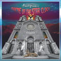 Albert Bouchard - Imaginos IV - Rhyme Of The Starclock (Vinyl) (US Import)