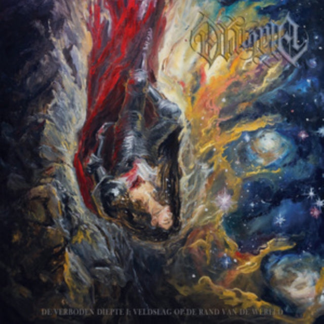 Dystopia - De Verboden Diepte I: Veldslag Op De Rand Van De Wereld (Vinyl) (US Import)