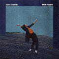 Dana Gavanski - When It Comes (Clear Vinyl) (Vinyl) (US Import)